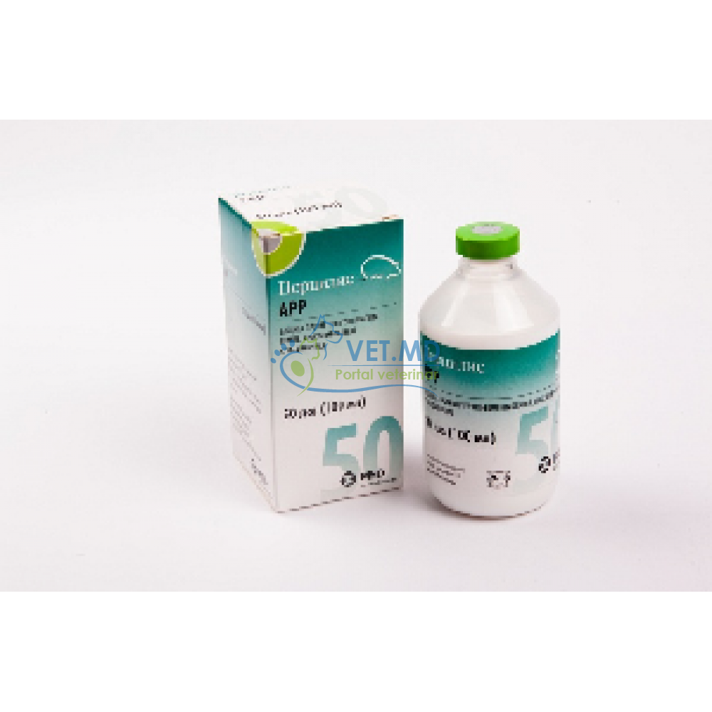 Вакцина Порцилис APP